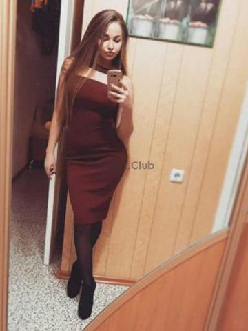 Ксения